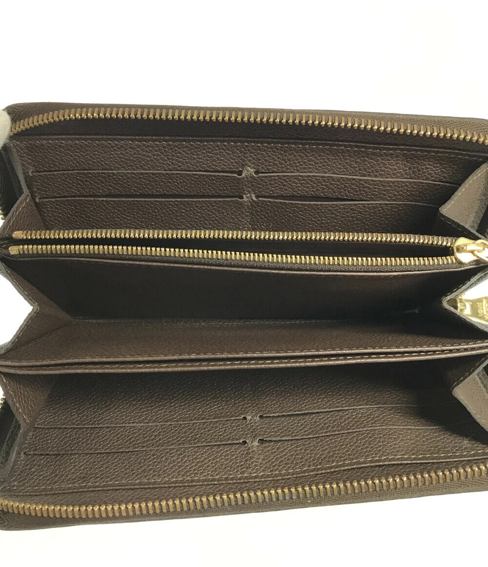Louis Vuitton Long Round Monogram Zippy Zipper Empreinte Terre Wallet Brown